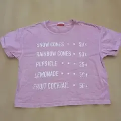 MOTHER AT YOUR LEISURE 半袖Tシャツのサムネイル