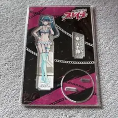 魔都精兵のスレイブ キャラクターグッズ