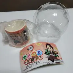 Item thumbnail for item 63d38c11-43c5-4f8d-81f9-ef217f12d452