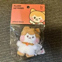 IVE minini minive ぬいぐるみキーリング　リズ cheezni IVE minini minive ぬいぐるみ キーリング リズ - メルカリ