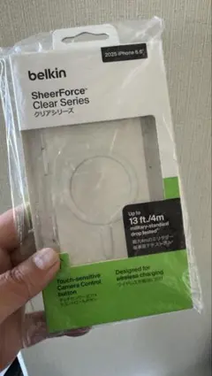 iPhone Air belkinのMagSafe対応ケース