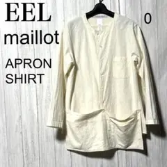 イール×マイヨ エプロンシャツ 0 EEL×maillot ノーカラーシャツのサムネイル