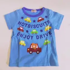 HOT BISCUITS Tシャツ 80cm