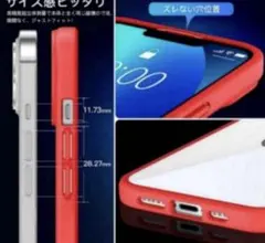 CASEKOO iPhone 14 プロマックス用 ケース