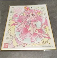39枚プリキュア 犬飼こむぎ　キュアワンダフル　色紙art7 色紙　わんだふる プリキュア 色紙ART7 キュアワンダフル 犬飼こむぎ - メルカリ