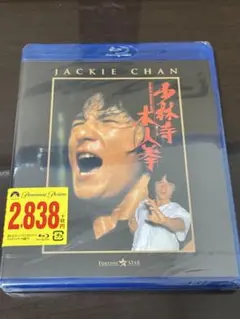 Item thumbnail for item dd6b90ab-5d6b-4bee-aa78-729b539b2f14