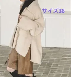 2025年最新】NOBLE キャメルミックスリバージップコートの人気アイテム