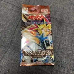 2026年最新】遊戯王 千眼の魔術書 未開封boxの人気アイテム - メルカリ