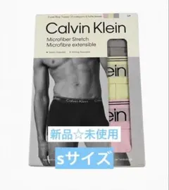 Calvin Klein カルバンクライン ボクサーパンツ S 3枚