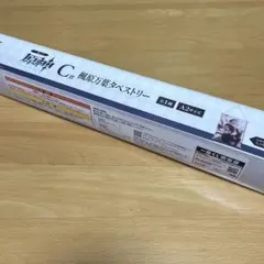 原神一番くじ 楓原万葉 タペストリー