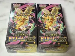 ポケモンカード/メガドリームex/ハイクラスパック/シュリンク付き/2箱セット