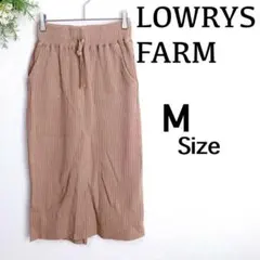 『ローリーズファーム』（M）＊ニット＊スカート＊カジュアル＊可愛い＊ブラウン