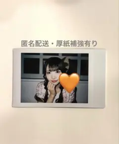 iLiFE! 小熊まむ 4月 iLiVE! 衣装ランチェキ チェキ アイライフ - メルカリ