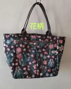 レスポートサック、花柄トートバッグ