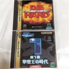 Item thumbnail for item f37051a4-3a5c-4e94-b178-5bd41c2102a5