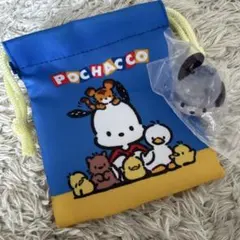 ポチャッコ ミニ巾着袋とファッションリングセット