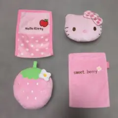 SanrioトイレットペーパーホルダーカバーHELLO KITTY／イチゴ