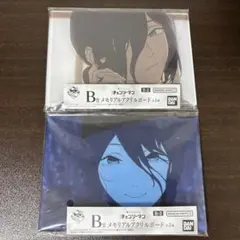 チェンソーマン　B賞　メモリアルアクリルボード　2点セット