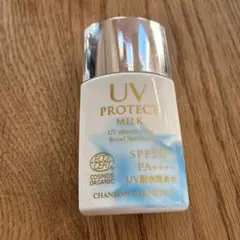 Item thumbnail for item ba4afc31-adc8-4b83-b053-5e0810b510f5