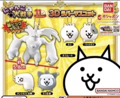 にゃんこ大戦争 3Dラバーマスコット 5個コンプリートセット ネコムート 新品