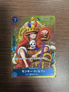 2025年最新】ルフィ ジャンプ プロモの人気アイテム - メルカリ