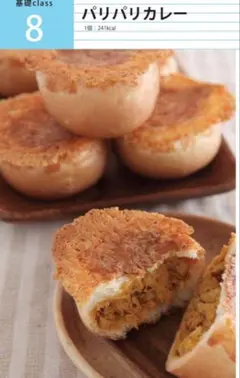 Item thumbnail for item e890d4c8-ce96-4132-ae92-0a3f5eea3426