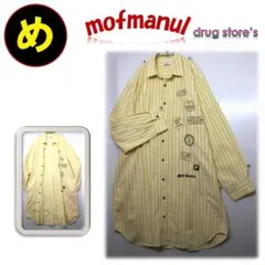 Item thumbnail for item d12c4d87-7de2-4a8b-b383-f1e8f9cc5850