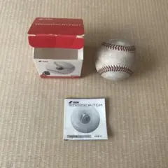SSK TECHNICAL PITCH Bluetooth J号 - メルカリ