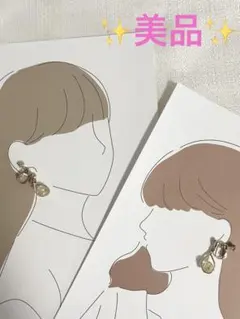 Item thumbnail for item 235e27bb-7b9e-4afb-8074-c20263dceb04