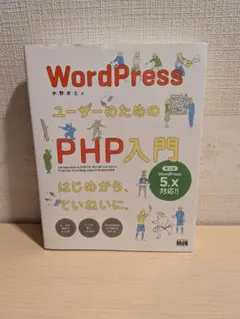 Item thumbnail for item b5b715a7-ae6f-4c59-bb8e-4d349312a1d0