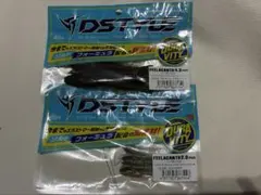 レア】フィーラカンス4.3（新商品）☆人気カラーグリパン系セット☆①