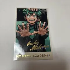 Item thumbnail for item 2160d73f-e73a-41d3-b8bf-c0ee4b1162ee