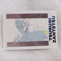 ブルーロック エゴ展 ぱしゃこれ 烏旅人【32】 - メルカリ