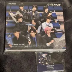 音故知新　SnowMan 通常盤アルバム