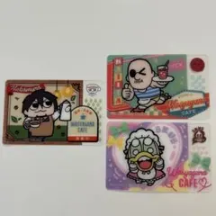 わしゃがなTV クリアカード