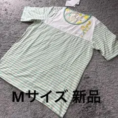 Item thumbnail for item ebf57506-1eef-47a9-99c2-169e8009b507