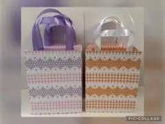 ミニ紙袋2種類各5枚の10枚セット