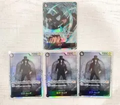 ワンピースカード　強大な敵　カクSRパラレル　ロブルッチSR3枚