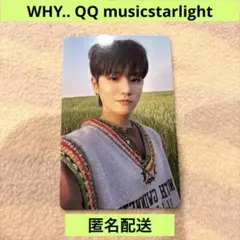 しの様 リクエスト 4点 まとめ商品