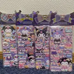 クロミ マイコーディネートシール ぷっくり 4種セット