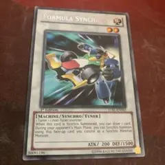 英語版 1st フォーミュラシンクロン 字レア STBL-EN041