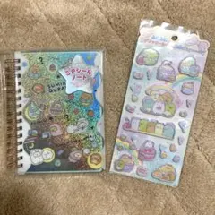 すみっコぐらし　はってはがせる　SPシールノート　ふにふにグリッターシール