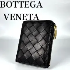 BOTTEGA VENETA 財布 2つ折り イントレチャート 黒