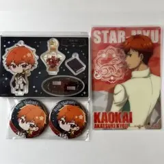 スタミュ アクスタ 缶バッジ 【まとめ】 TVアニメ「スタミュ」公式 on X: 