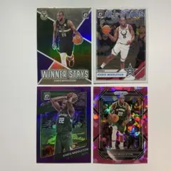 .KHRIS MIDDLETON まとめ売り