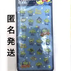 プクプク シール リトルグリーンメン ディズニー トイストーリー 3D 立体