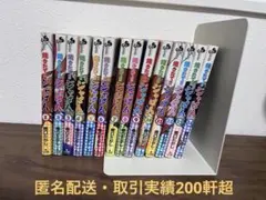 2026年最新】焼きたてジャぱんの人気アイテム - メルカリ