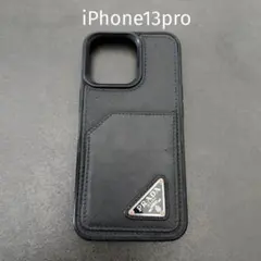 【正規店購入】PRADA iPhone 13 Pro ケース ブラック