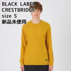 新品未使用　ブラックレーベルクレストブリッジ　シャドーチェッククルーネックニット