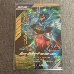 ガンバレジェンズ　ガッチャードアルティマスチームホッパー LR CX02-017